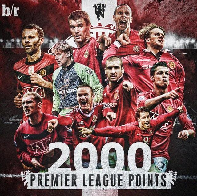 蒯曼第二局 蒯曼第二局